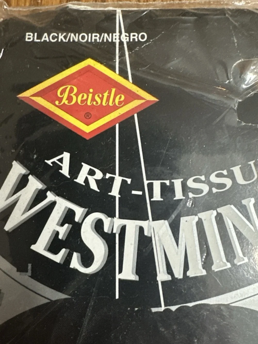 VTG 1998 Beistle Westminster Wedding Bell (8 bells) Art-Tissue Decor 9